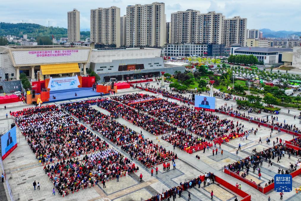 久发国际平台注册
